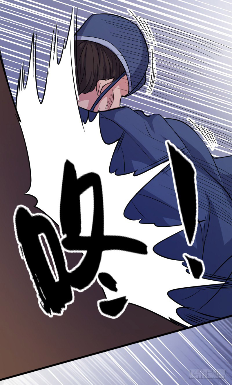 Reborn as King Chapter 07 Gambar 7